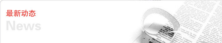 ���ں��C�f�S�Ŀ����ܛ�����P��